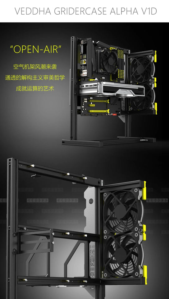 Veddha Grider Case GC-alpha-V1D Open-Air Cooling Design ATX/MATX/ITX Motherboard Applicable AI HOST Computer PC Gaming Case